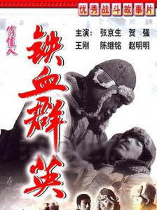 我心中的D杯侦探感